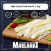 Yağlı Çeçil (Civil) Peynir (1 Kg)-2